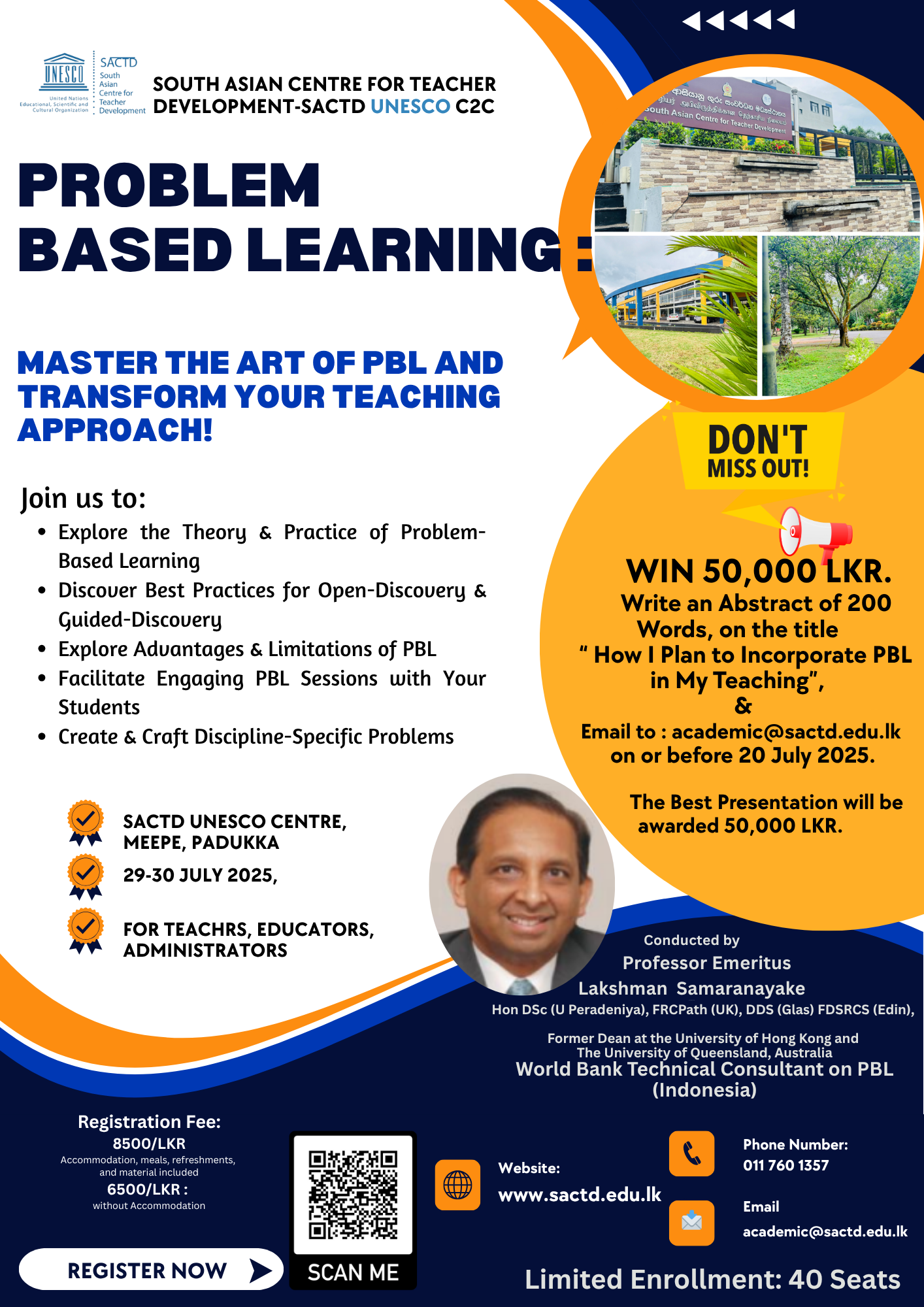 PBL Workshop sactd